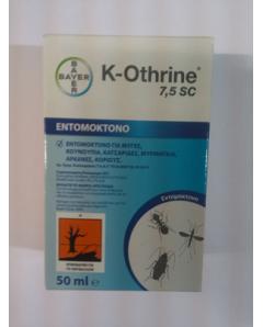 K-OTHRINE 75 SC  50ml