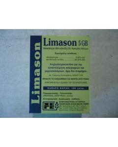 LIMASON 5GB  100gr