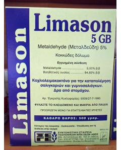 LIMASON 5GB 500gr