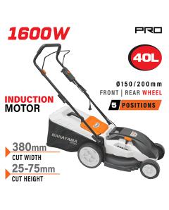 Χλοοκοπτική μηχανή EM 4016