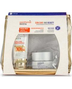 Panthenol Promo Sun Care Diaphanous SPF30 Αντηλιακό Gel Προσώπου Χωρίς Χρώμα 50ml - ΔΩΡΟ Night Cream Complex Αντιρυτιδική Κρέμα Νυκτός 50ml - Νεσεσέρ