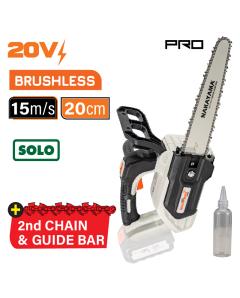 ΑΛΥΣΟΠΡΙΟΝΟ ΜΠΑΤΑΡΙΑΣ ΝΑΚΑΥΑΜΑ EC3000 brushless 20V SET