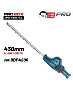 Κεφαλή Ψαλιδιού Μπορντούρας για Κονταροπρίονο 20V BORMANN Pro BBP4202  για BBP4200