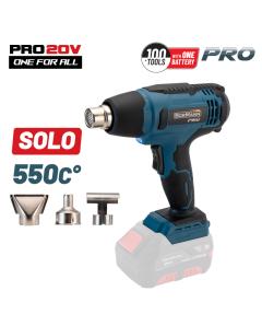 Πιστόλι Θερμού Αέρα BORMANN Pro BBP5250  20V,SOLO