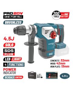 Πνευματικό Σκαπτικό Μπαταρίας SDS-PLUS BORMANN Pro BBP5335  Brushless 20V,4.5J,0-760rpm,Βαλίτσα, SOLO