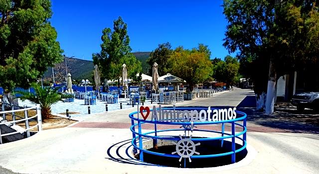 Τελευταία Εκδρομή Αυγούστου – Αλμυροπόταμος Ευβοίας