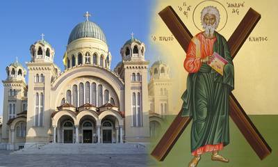 One-day trip to Patras