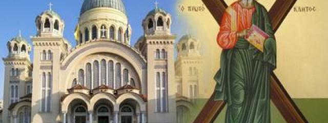 One-day trip to Patras