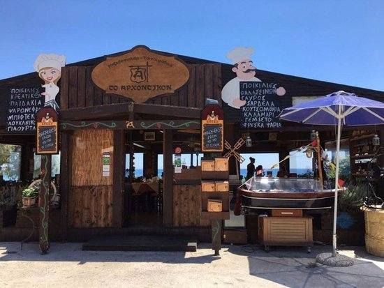 Γιορτή της Γυναίκας στη Λούτσα