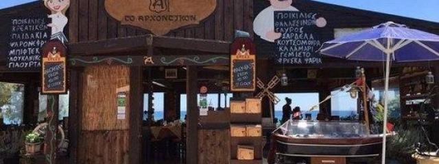 Γιορτή της Γυναίκας στη Λούτσα