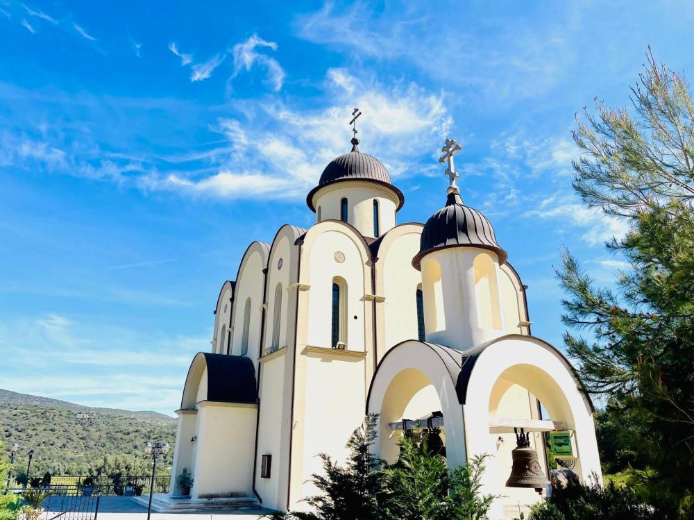 Pilgrimage to Saint Luke the Doctor & excursion to Nafplio