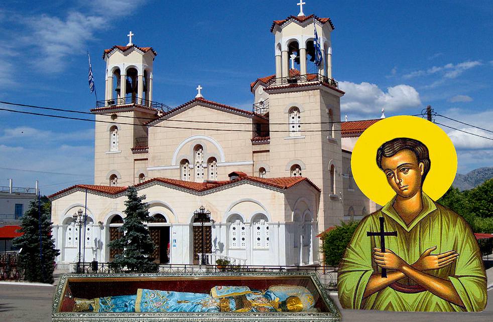 Pilgrimage to Saint David and Saint John the Russian