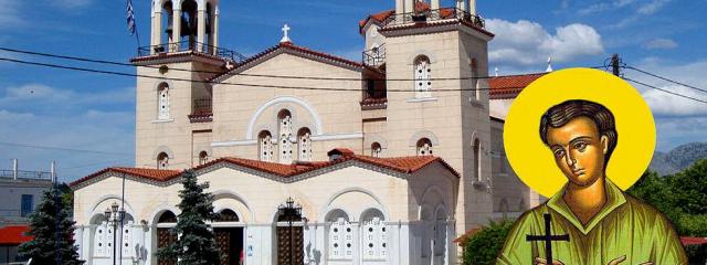 Προσκύνημα σε Όσιο Δαυίδ & Άγιο Ιωάννη τον Ρώσσο