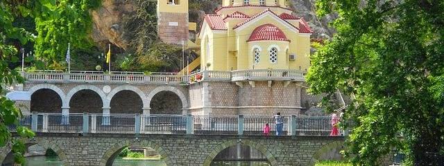 Pilgrimage to Argolis & Stroll in Nafplio