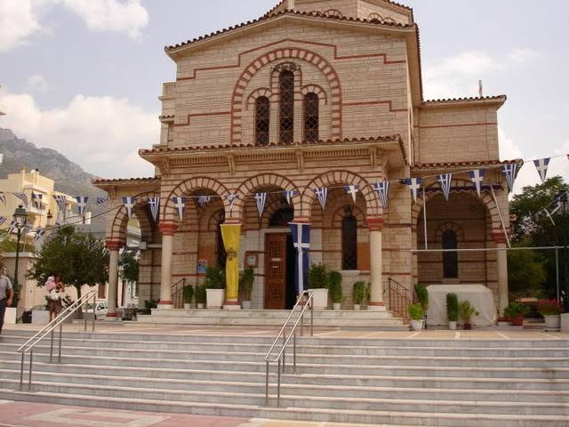 Excursion to Loutraki & Pilgrimage to Panagia Giatrissa