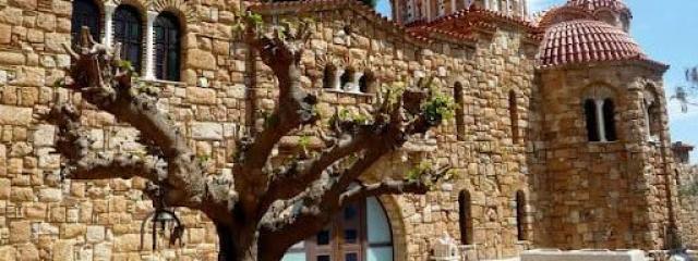 Excursion to Nea Makri & Loutsa