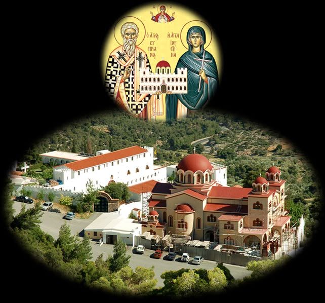 Excursion to Agios Kyprianos in Chasia & 