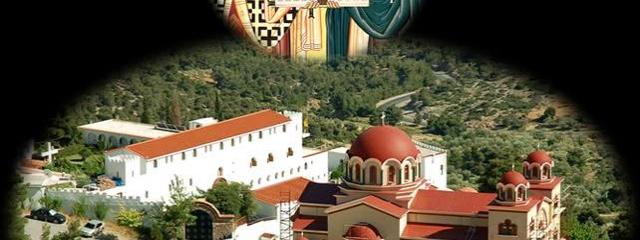 Excursion to Agios Kyprianos in Chasia & 
