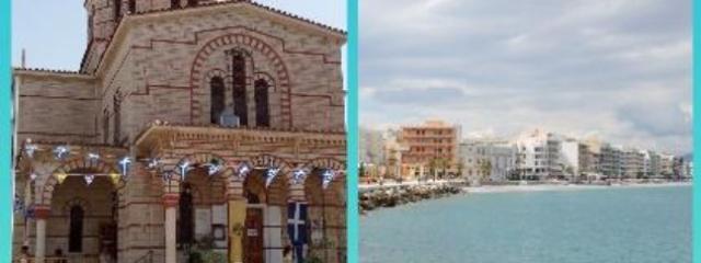 ΠΡΟΠΑΡΑΜΟΝΗ ΕΟΡΤΗΣ ΠΑΝΑΓΙΑ ΓΙΑΤΡΙΣΣΑ – ΛΟΥΤΡΑΚΙ