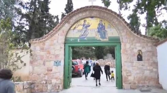 Ι. Μ. ΑΓΙΟΥ ΕΦΡΑΙΜ – ΝΕΑ ΜΑΚΡΗ