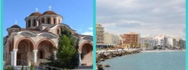 ΠΡΟΠΑΡΑΜΟΝΗ ΕΟΡΤΗΣ Ι.Μ.  ΑΓΙΟΥ ΓΕΡΑΣΙΜΟΥ – ΛΟΥΤΡΑΚΙ