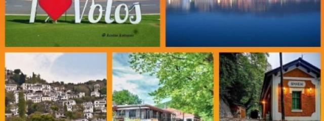 ΠΡΟΓΡΑΜΜΑ ΔΙΗΜΕΡΗΣ ΕΚΔΡΟΜΗΣ στο «ΒΟΥΝΟ ΤΩΝ ΚΕΝΤΑΥΡΩΝ» ΒΟΛΟΣ – ΓΥΡΟΣ ΠΗΛΙΟΥ ΜΑΚΡΥΝΙΤΣΑ – ΧΑΝΙΑ – ΜΗΛΙΕΣ – ΚΑΛΑ ΝΕΡΑ 