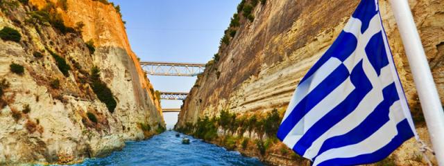 05/09 ΙΣΘΜΟΣ ΚΟΡΙΝΘΟΥ 