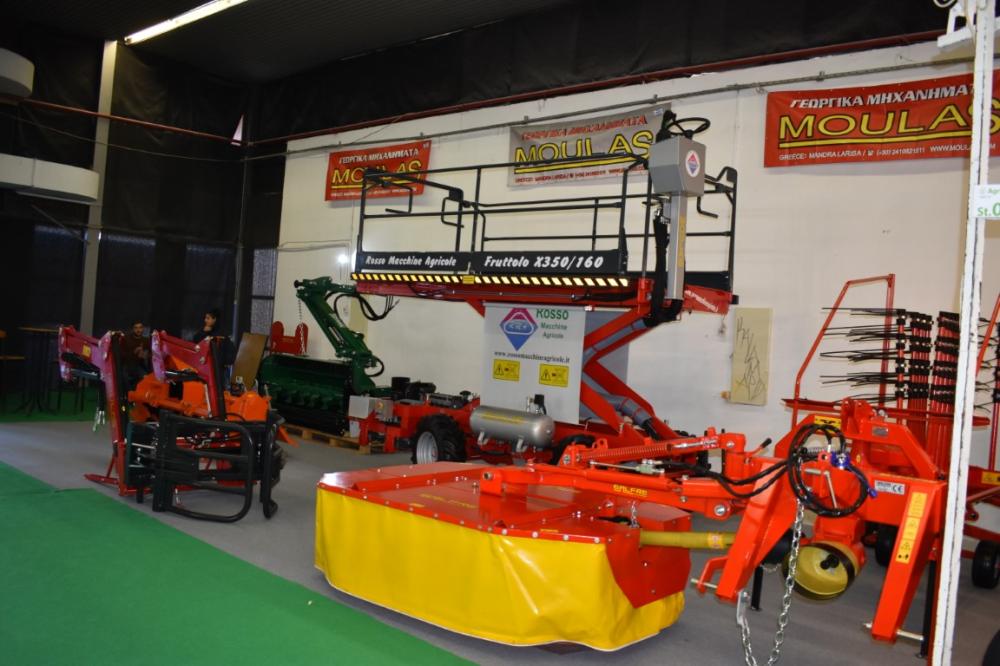 Agrotica 2020 {noPicture}