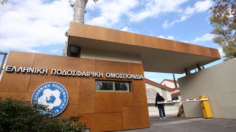 Ακαδημίες ποδοσφαίρου: Η ΕΠΟ καθιερώνει γενικούς κανόνες για γονείς