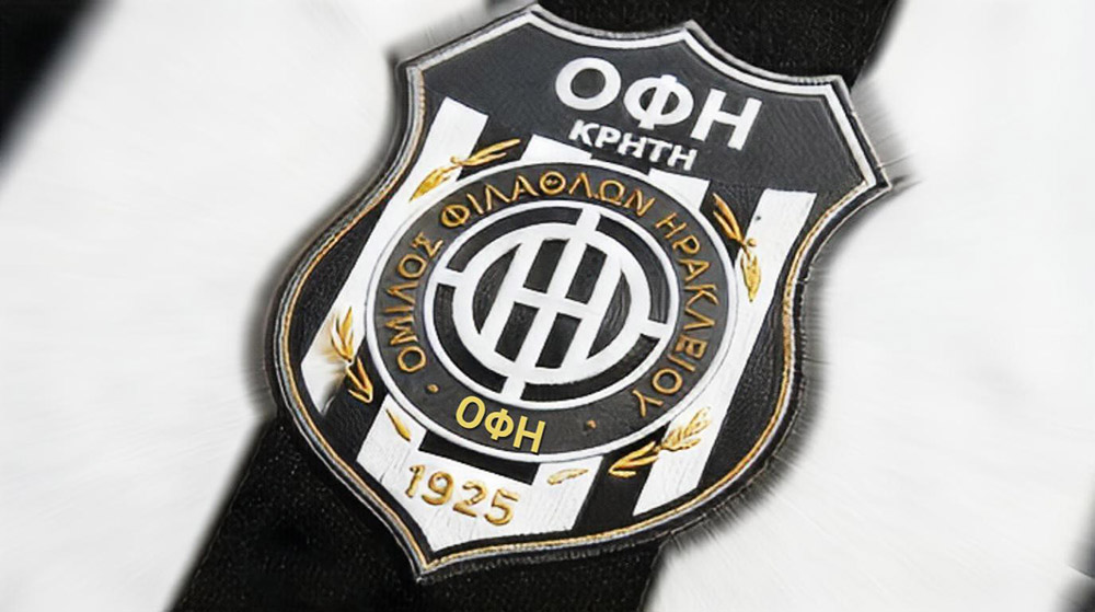 ΟΦΗ 100 ΧΡΟΝΙΑ ΙΣΤΟΡΙΑΣ!