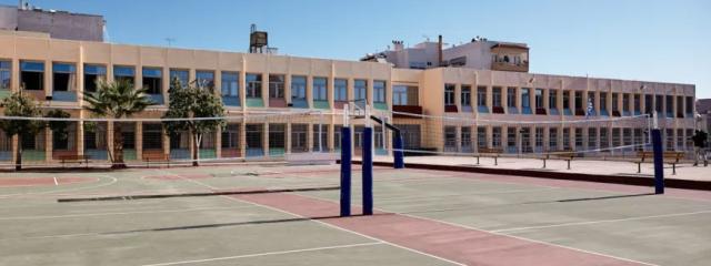Φυσική Αγωγή: Τελεσίγραφο στο ΥΠΑΙΘΑ για διορισμούς ΠΕ11 - Απαιτούμε δικαιοσύνη