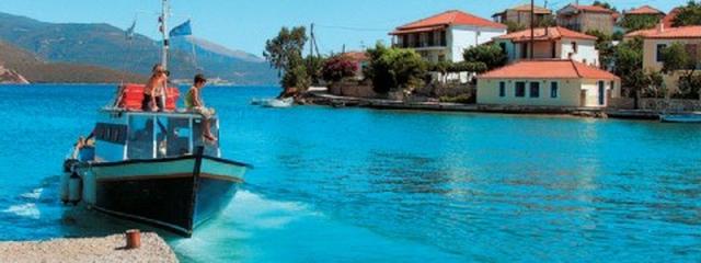 4/ΗΜΕΡΗ ΕΚΔΡΟΜΗ ΣΤΑ ΤΡΙΖΟΝΙΑ ΦΩΚΙΔΑΣ 26-27-28-29 ΣΕΠΤΕΜΒΡΙΟΥ 
