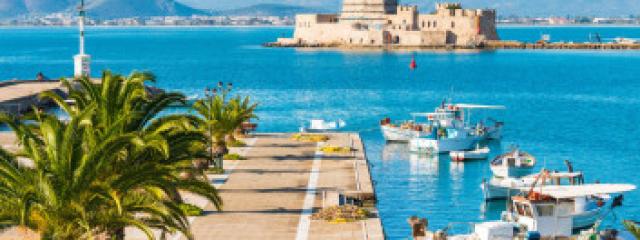 ΗΜΕΡΗΣΙΑ*ΚΥΡΙΑΚΗ 7 ΔΕΚΕΜΒΡΙΟΥ ** ΜΥΚΗΝΕΣ - ΝΑΥΠΛΙΟ**