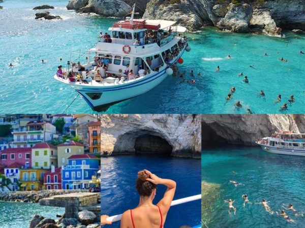 ΚΡΟΥΑΖΙΕΡΑ ΣΤΟ ΙΟΝΙΟ   (ΠΑΡΓΑ -ΠΑΞΟΙ - ΑΝΤΙΠΑΞΟΙ-ΓΑΛΑΖΙΕΣ ΣΠΗΛΙΕΣ)