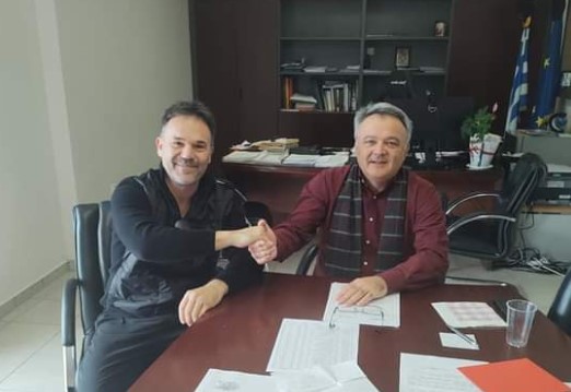 Δήμος Ωρωπού