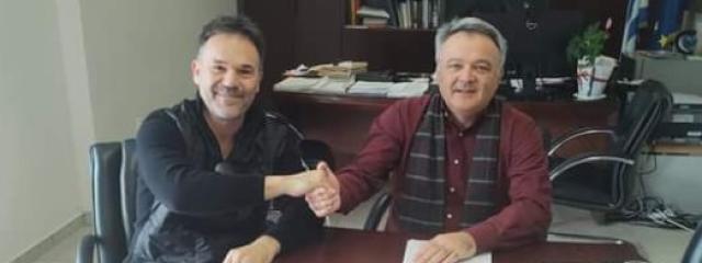 Δήμος Ωρωπού
