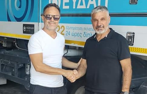 ΕΥΔΑΠ