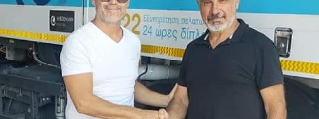 ΕΥΔΑΠ