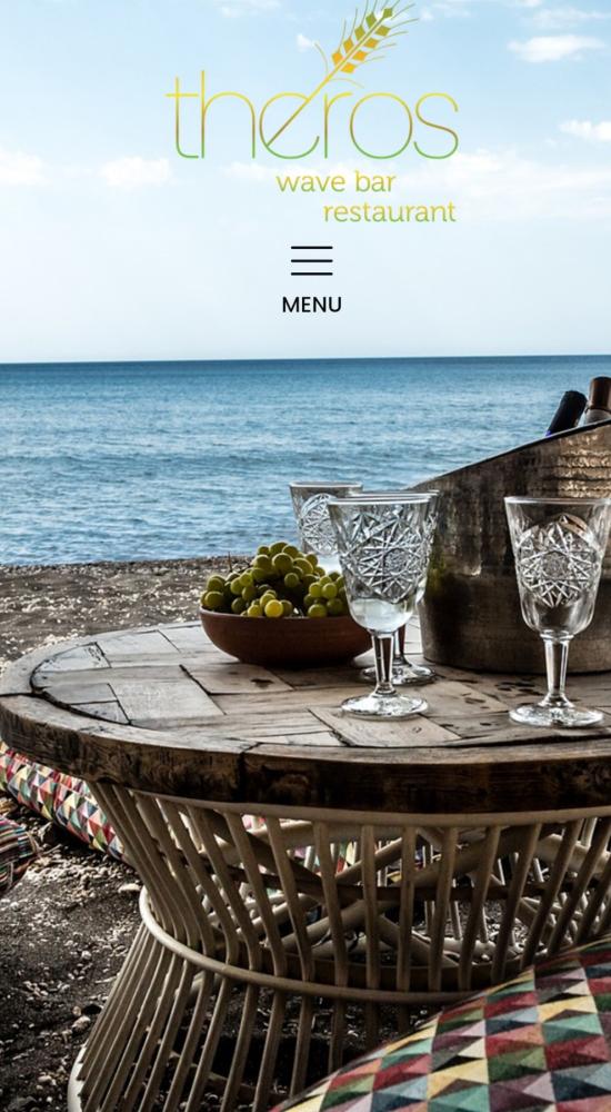 Theros Wave Bar Restaurant