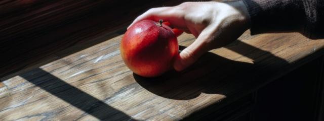 Το Μήλο της Αυτονομίας