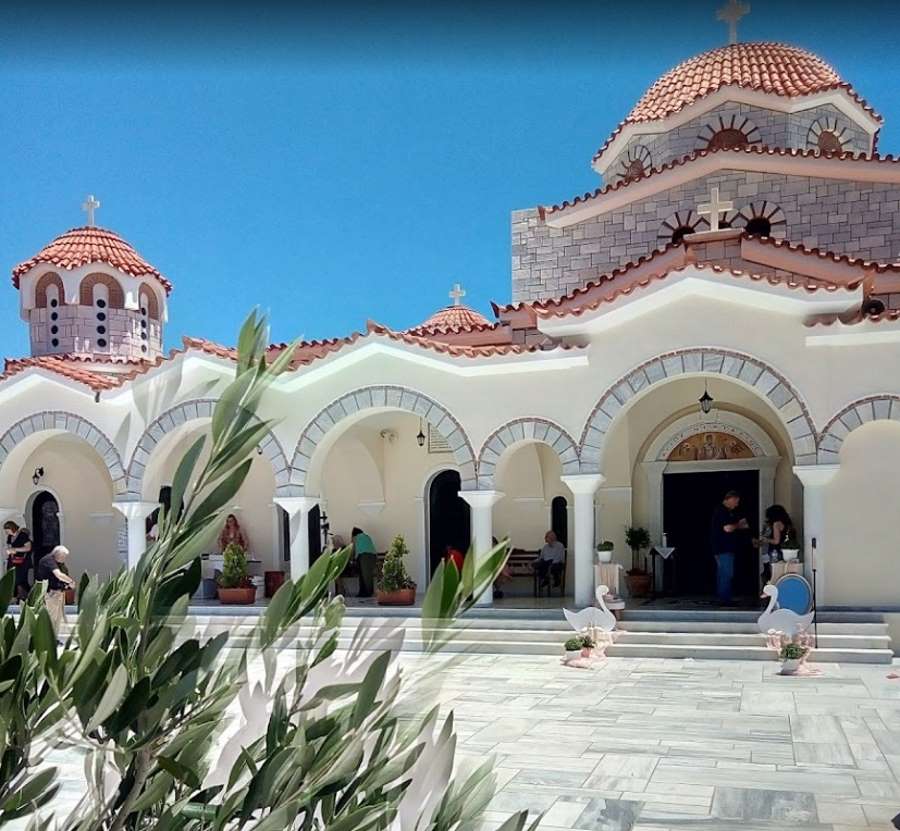 Afternoon Pilgrimage to Saint Nektarios of Kamariza