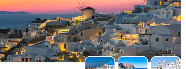Σαντορίνη 7 Ημέρες