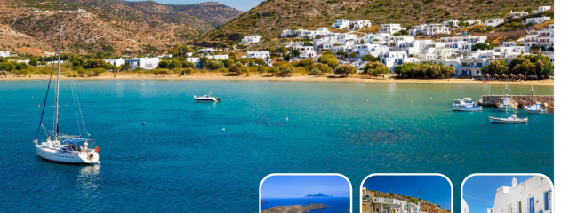 Σίφνος 7 Ημέρες