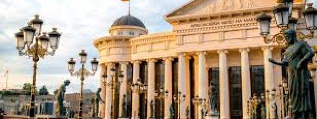 Excursion to Skopje – City Tour