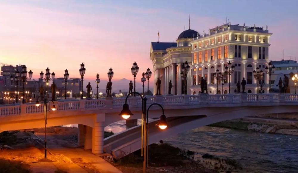 Day Trip – Skopje (City Tour)