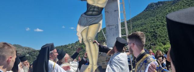 Αναπαράσταση Ακολουθίας Αποκαθήλωσης – Παναγία Ξενιά