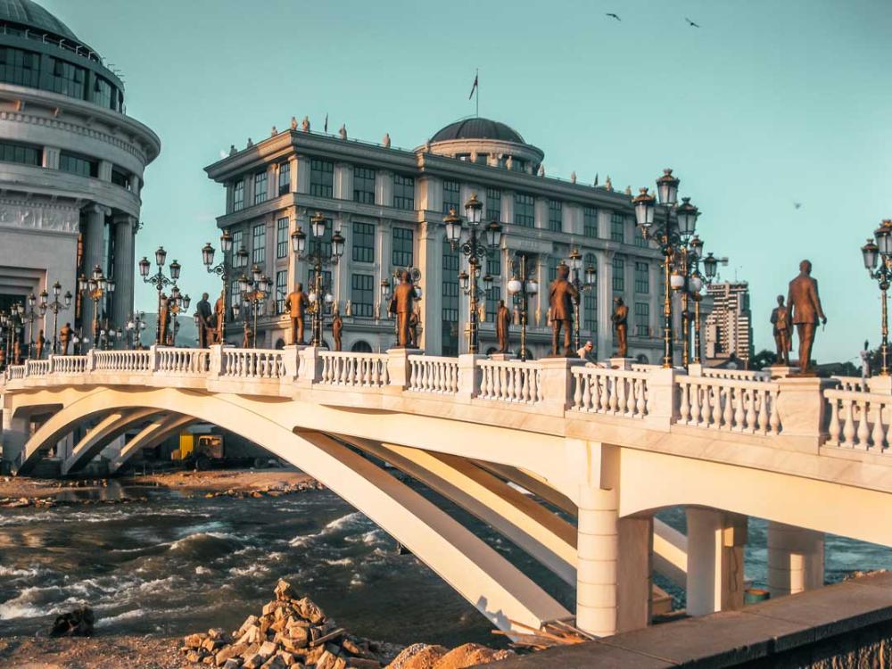 Ημερήσια Εκδρομή στα Σκόπια
