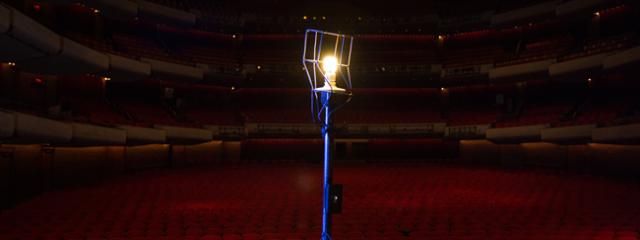 Εσείς γνωρίζετε τι είναι το περίφημο 