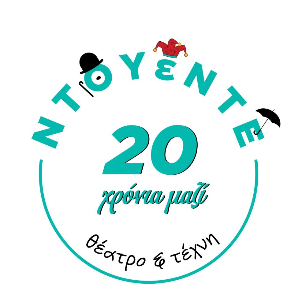 ΕΓΓΡΑΦΕΣ ΣΑΙΖΟΝ 2026 - 2027
