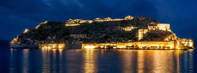 SPINALONGA {noPicture}